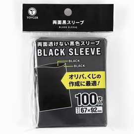 TOYGER Double-Sided Black Sleeves [Perfect for Making Original Packs (OLIPA) or Storing in the Dark] 100 Pieces, Standard Size