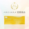Dr. Medion Spaoxy Gel Bright Plus 6 Doses