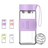 HENGFEI Glass Shaker Bottle for Protein Mixes,16oz Glass Shaker with