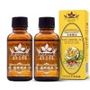 2 Pack Lymphatic Drainage Ginger Oil,Vamotto 100% Pure Natural Essential