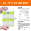 Dry Pet Dehumidifier, Sheet Type, For Closets, 2 Sheets x