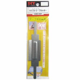 FJK Flat kurahutote-pukatta- (gamute-pukatta-) Set of 2 