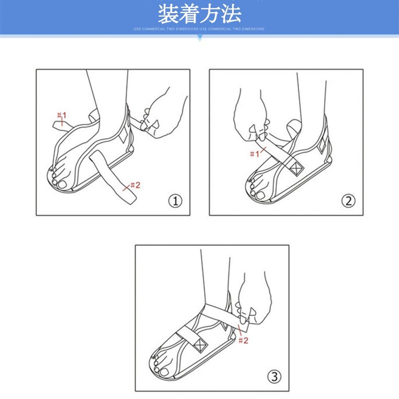 AOIREMON ギプスシューズ 片足1足 左右兼用 術後シューズ 介護用 骨折用 ギブス用サンダル 調節可能 歩行サポート