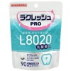 Yoshida Co., Ltd. L8020 Lactobacillus Lacresh PRO Tablets, 90 Tablets
