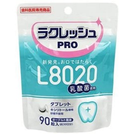 Yoshida Co., Ltd. L8020 Lactobacillus Lacresh PRO Tablets, 90 Tablets