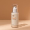 [Blemish improvement/whitening ingredient] Wonjin Effect Melaris Ampoule 50g / 원진이펙트