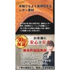 KAMIHO Pull Up Gloves, Pull Up Grip, Pull Up Assistance,