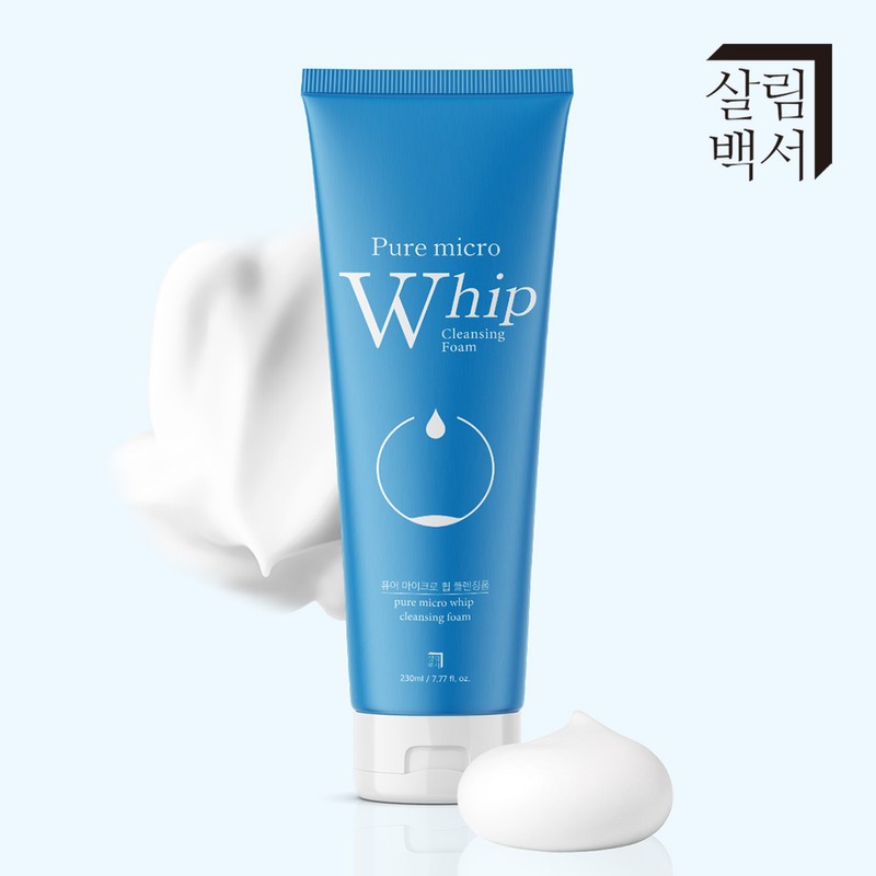 Household White Paper Salim White Paper Pure Micro Large Capacity
