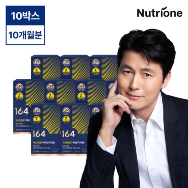 Nutrione Astaxanthin 7 Lutein Zeaxanthin 10 months / 뉴트리원 아스타잔틴7