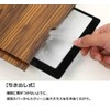 OTentW Screen Amplifier, Screen Magnifier, 12 Inch Smartphone Magnifier Stand,