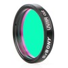 SVBONY UV IR Cut Block Filter Multi Coated Infra Red