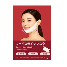 Lift Up Pack, Improves Glorious Lines, Improves Chin Sagging, Face, Liposuction Fixing Band, Face Swelling, Chin Band, Face Line Tightening, Small Facial Pack, Small Face Belt, Slimming Goods (Rose)