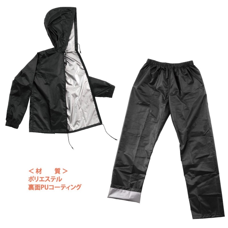 Ravi Women's Sauna Suit, Anywhere Sauna, Black