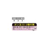 Gamakatsu Light Amadai Rig Standard FA112 8-3.