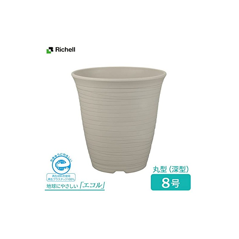 Richell Ecole Hypot No. 8 (White)