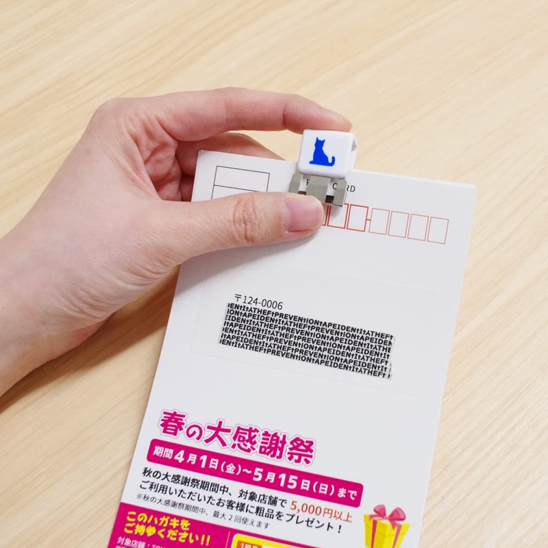 TOHKIN SCC-L5N Slide Clip Clear, Cat, Large Size, 5 Pieces,