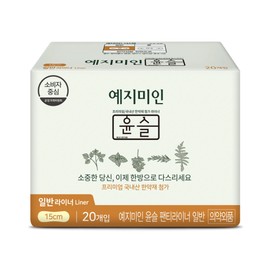 Yejimiin Yunseul Premium Sanitary Pads (Liner/S/M/L) - Regular Liner 20P