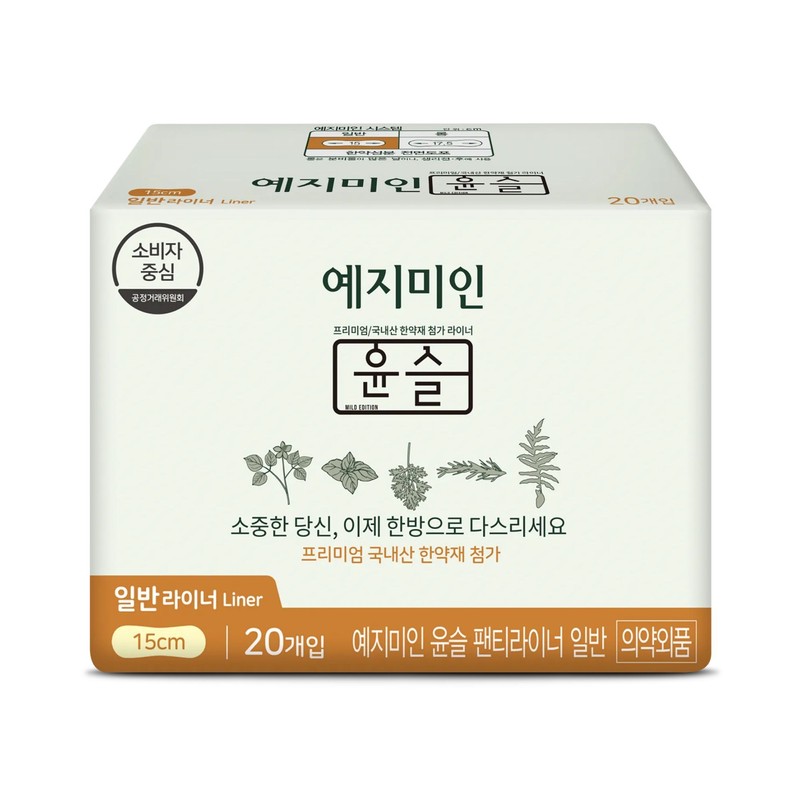 Yejimiin Yunseul Premium Sanitary Pads (Liner/S/M/L) - Regular Liner 20P