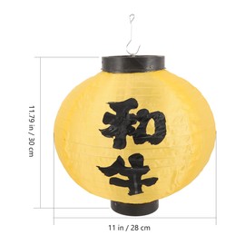 Uonlytech 1Pc Yellow Japanese Lantern Japanese Style Hanging Lantern Foldable Japan Decorations for Outdoor Decor Sushi Restaurants Korean BBQ Party and Traditional Celebrations (30cm)