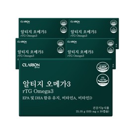Clarion rTG Altige Omega 3 25.05g 30 capsules 5 EPA DHA Vitamin A Vitamin D / 클라리온 rTG 알티지 오메가3 25.05g 30캡슐 5개 EPA DHA 비타민A 비타민D