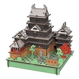 Hacomo 6557 PUSU Matsumoto Castle