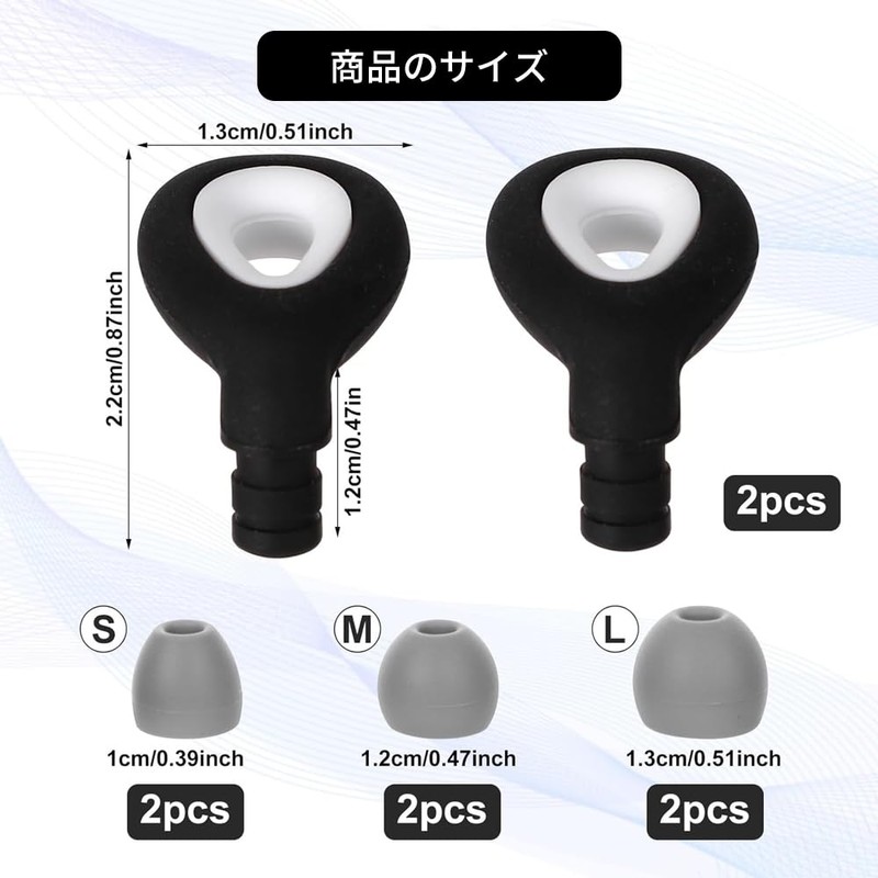 Earplugs for Sleep, Fully Soundproofing, Sound Cancelling, High Performance, Noise