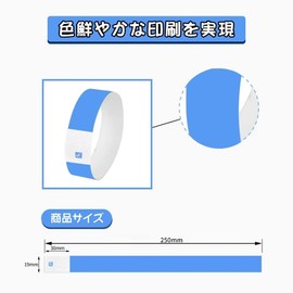 idoorfree Disposable Wristbands, 9 Colors Available, 100, 200, 450, 500, 1000 Pieces, Color Wristbands, Entrance Band, Tape, Entrance Limit, One Touch Installation, For People Counting, Amusement Parks, Water Parks, Water Resistant, 100 Cards for Events,