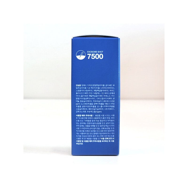 Medicube One Day Exosome Shot Pore Ampoule 7500 30ml /
