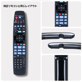 Recorder Remote Control for Panasonic N2QBYB000043 TZT2Q01A1ZJ DIGA Remote Control DMR-BRX4020 DMR-BRX7020 (No Voice Function)