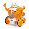 Tamiya Fun Craft Series No. 232 Chain Program Robot Craft