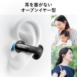 Sanwa Direct 400-BTTWS6 Ear Cuff Earbuds, Bluetooth Open-Ear, IPX4 Waterproof, Non-Clogging Earphones, AI Call Noise Cancellation