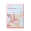약손명가 브이한 리프팅 패치 1box(7회분) / 약손명가 브이한 리프팅 패치