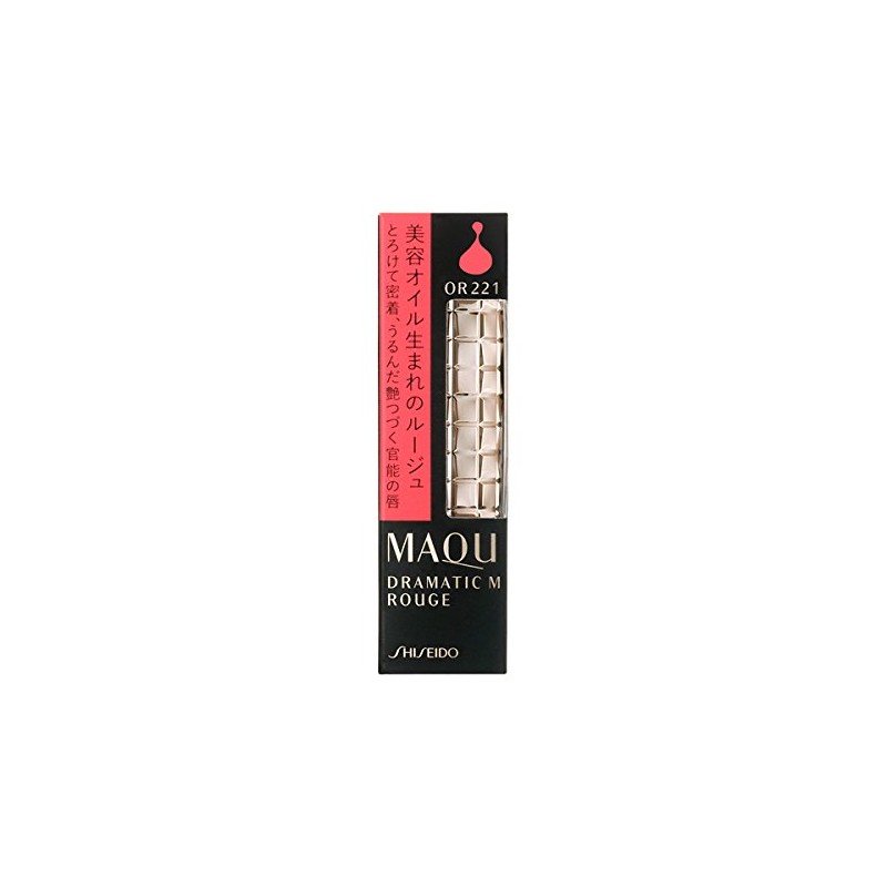 MAQuillAGE Dramatic Rouge 0.1 oz (4.1 g)