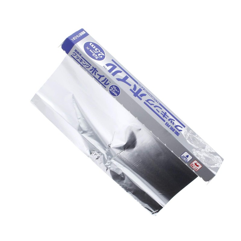 Commercial Cooking Foil (Aluminum Foil) 11.8 inches (30 cm) x