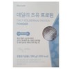 Hurum Daily Colostrum Protein 280g / 휴럼 데일리 초유 프로틴 280g