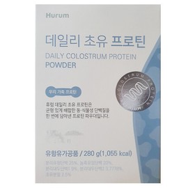 Hurum Daily Colostrum Protein 280g / 휴럼 데일리 초유 프로틴 280g