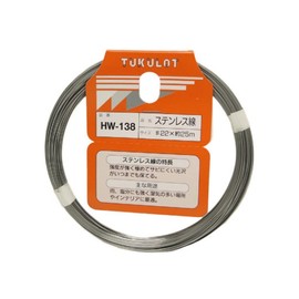 Wake Industry HW-138 Stainless Steel Wire #22 x 25m Outdoor Interior Rust Resistant