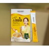 Steviasweet Mild Coffee Mix