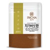 Chaga mushroom pills Chaga mushroom pills 250g / 차가버섯환 차가버섯 환 250g