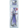 pi-tu-ru (P. Tool) with Spring Precision Nipper 135 mm 11328
