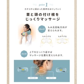 ALINCO(アルインコ) ネックピロー マッサージャー マッサージ機 ヒーター機能搭載 コンパクト 軽量 もみ玉回転切替 ブルー MCR8321(A)