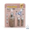 IOPE 아이오페 스템3 소프너 150ml + 25ml X 2입 IOPE