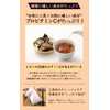 Natural Feast Persimmon Leaf Tea, Made in Japan, Tea Bag,