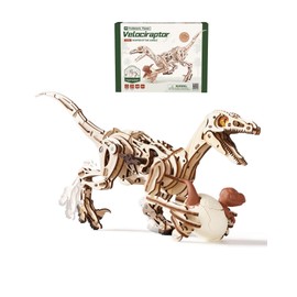 ROBOTIME 3D Wooden Puzzle Dinosaur Kit for Kids & Adults, DIY Velociraptor Walking Model, Mechanical Construction Set, STEM Craft Gift, LD01