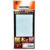 NAKAZIMA Bait Wood Workshop Scrips for Egi SP Pearl