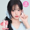 BANILA CO Glow Veil Tint (13 Colors) - PK01 Nudy