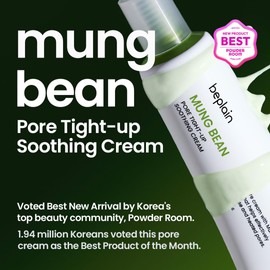 beplain beplain Mung Bean Peptide Pore Soothing Cream (2.02fl.oz/60ml) | Fragrance-Free | Facial Cream for Pore Soothing, Pore Hydrating | Suitable for Sensitive Skin | Korean Skincare
