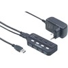 Xystec USB3 Distributor: Active USB 3.0 Hub with 4 Ports,