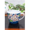 和座の蔵 おしゃれ コーヒーマグ 九谷焼 マグカップ 桜 陶器 高級 ブランド 食器