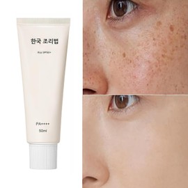 UDOIT Rice Probiotics Daily Relief Sun Organic Sunscreen SPF50 Broad Spectrum | Oil-Free Facial Sunscreen for All Skin Types | Korean Formula Skincare